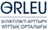 logokz