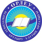orleu
