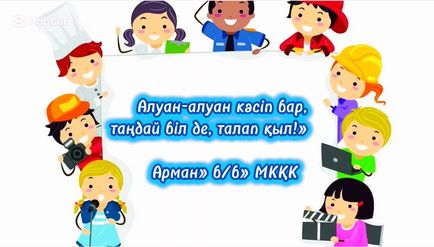 nk03sm