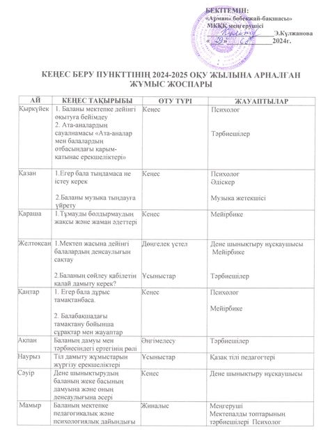 n044.jpg